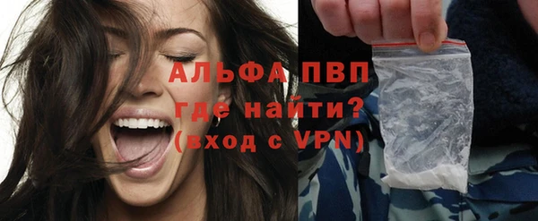 таблы Богданович