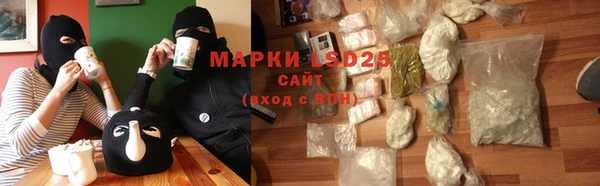 мефедрон VHQ Бугульма