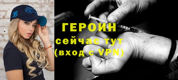 мефедрон VHQ Бугульма