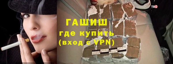PSILOCYBIN Богородицк