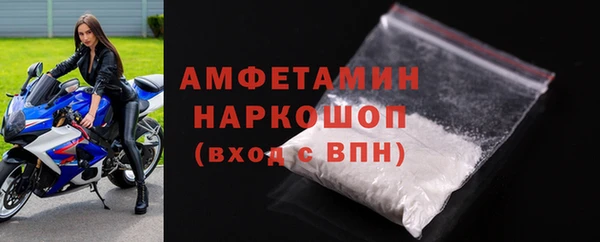 метадон Бородино