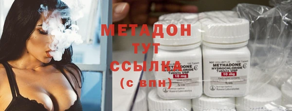 PSILOCYBIN Богородицк
