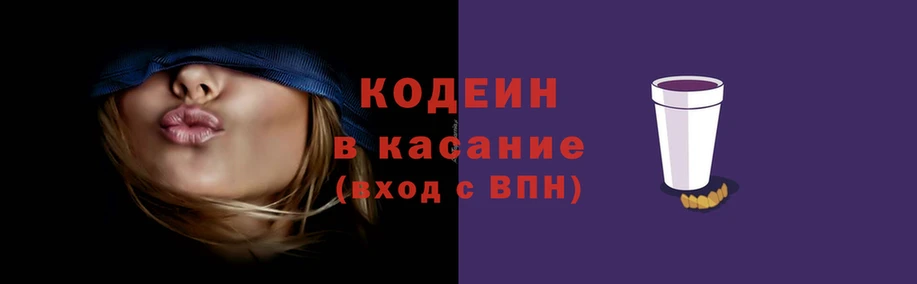 мефедрон VHQ Бугульма