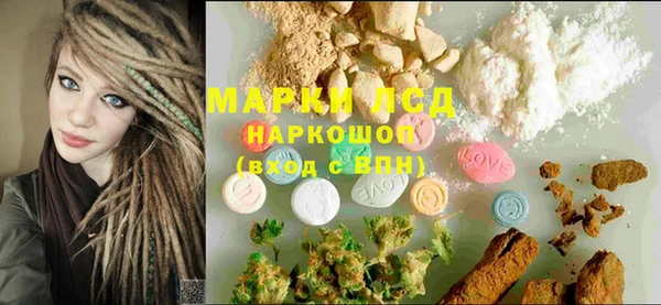 таблы Богданович