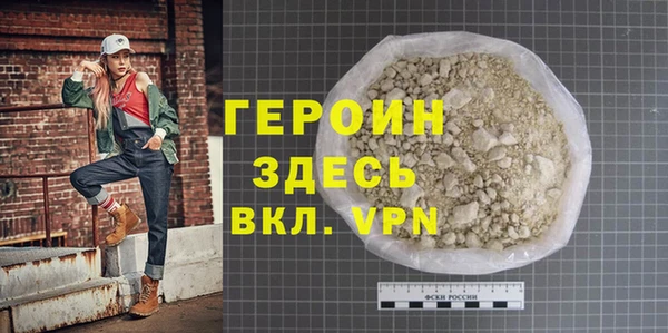 таблы Богданович