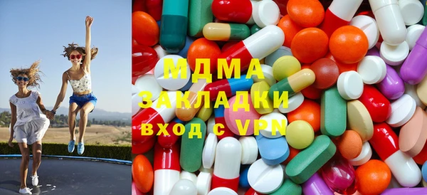 метадон Бородино