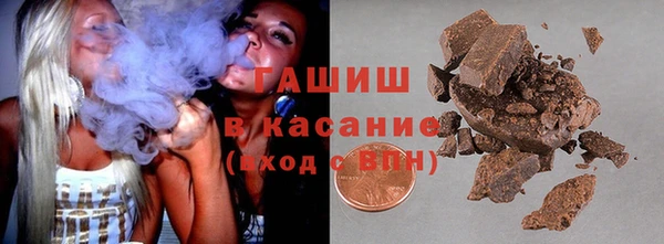 метадон Бородино