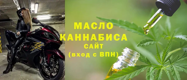 таблы Богданович
